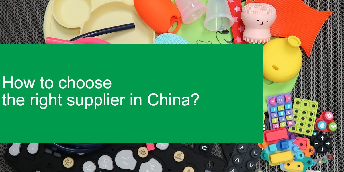 silicone products manufacturer in China