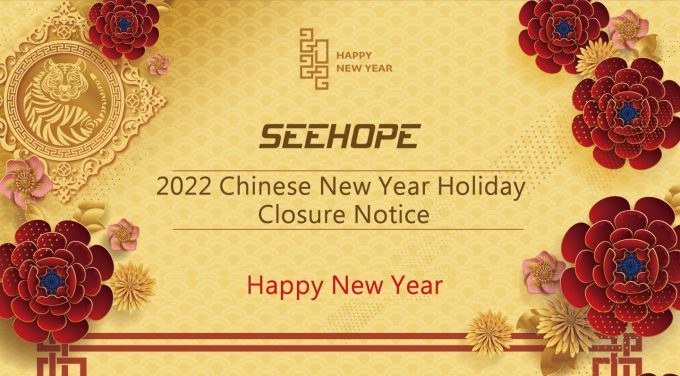2022 CNY holiday notice