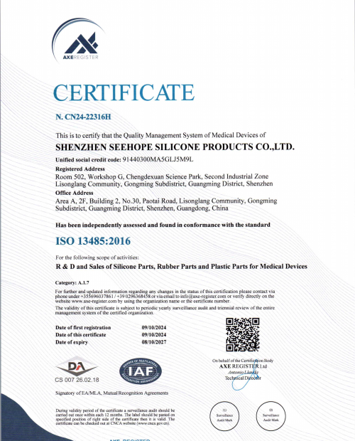 Seehope ISO13485 Certificate